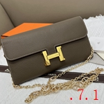 コピーエルメス財布